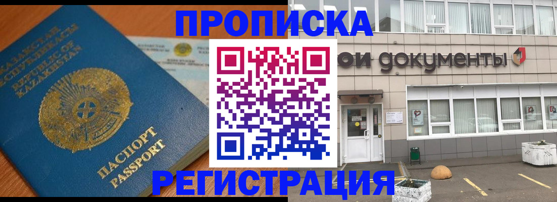 форма 3 в Новоульяновске